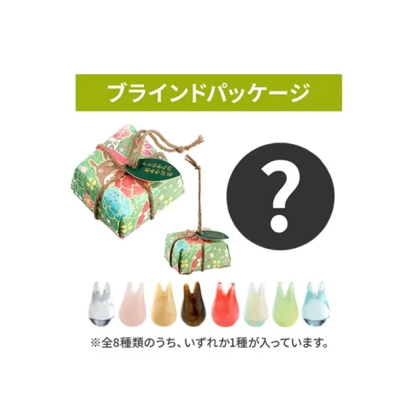 Clearance Pierres souvenir Totoro - Mon voisin Totoro Statues