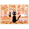 Cheap Plaid fluffy Boulangerie de Jiji 70x100 cm - Kiki la petite sorcière Linge De Maison