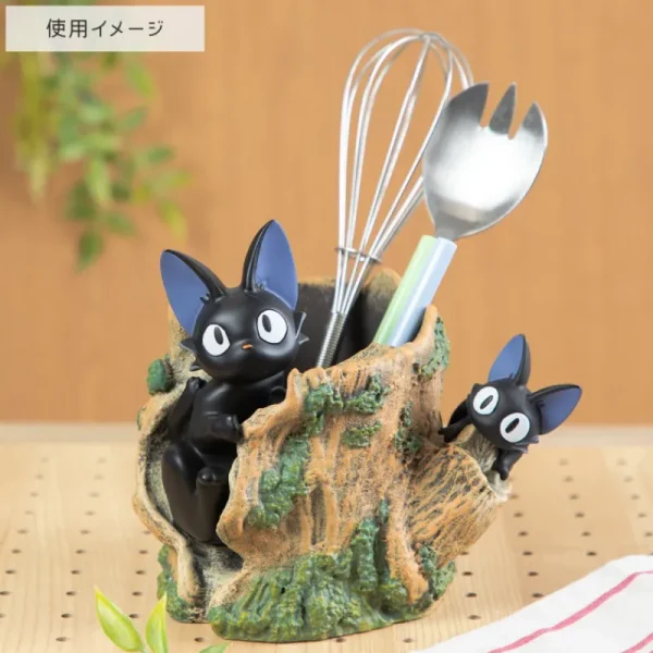 Cheap Planter Jiji Cache-Cache - Kiki la petite sorcière Décoration