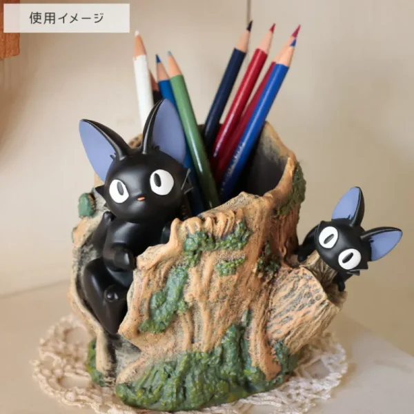 Cheap Planter Jiji Cache-Cache - Kiki la petite sorcière Décoration