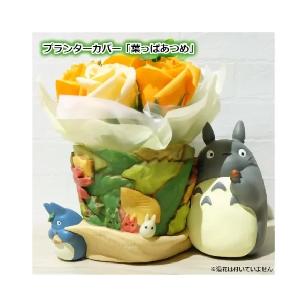New Planter Totoro Sac À Feuilles - Mon Voisin Totoro Décoration