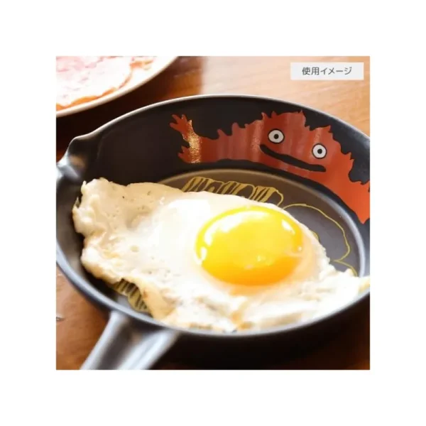 Flash Sale Poele Calcifer - Le Château ambulant Cuisine Et Table