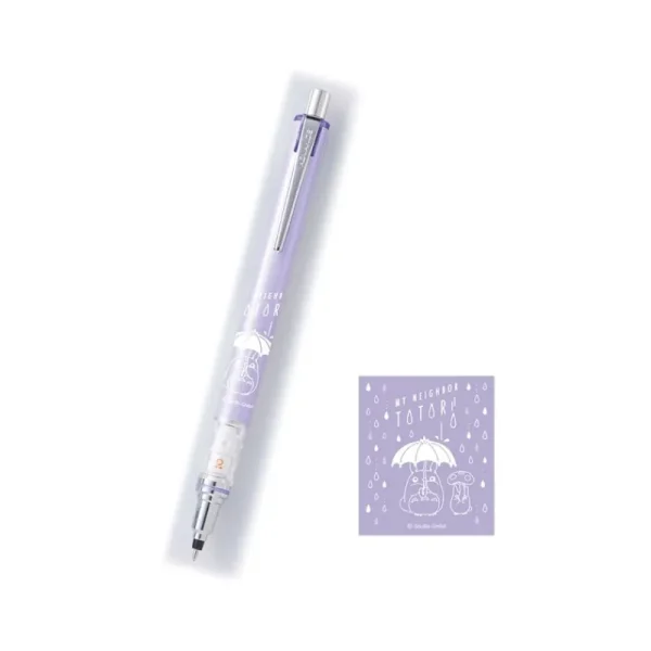 Hot Porte Mine Violet Totoro parapluie 0,3mm - Mon Voisin Totoro Écriture