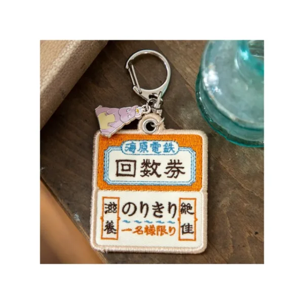 New Porte-Clés broderie Billet de train - Le Voyage de Chihiro Porte-Clés