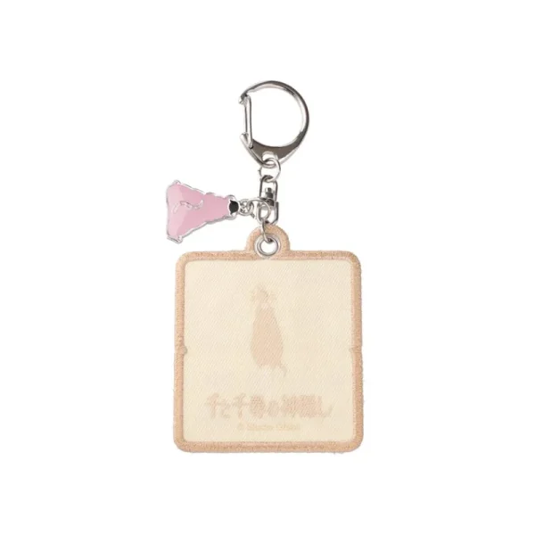 New Porte-Clés broderie Billet de train - Le Voyage de Chihiro Porte-Clés