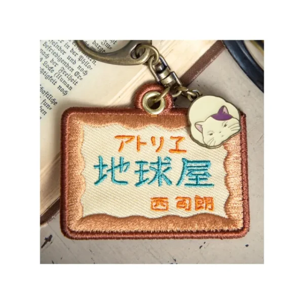 Best Sale Porte-Clés broderie Chikyuya - Si tu tends l'oreille Porte-Clés