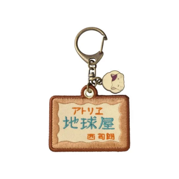 Best Sale Porte-Clés broderie Chikyuya - Si tu tends l'oreille Porte-Clés