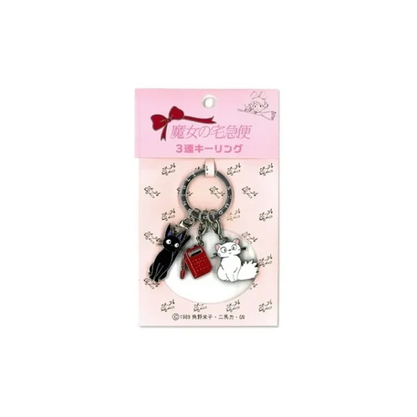 Sale Porte-Clés Métal 3 Personnages Kiki - Kiki la petite sorcière Porte-Clés