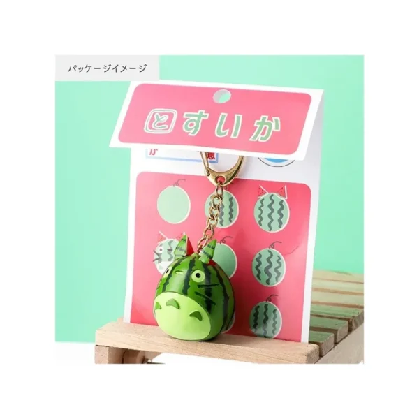 Online Porte-clés Pastèque - Mon Voisin Totoro Porte-Clés