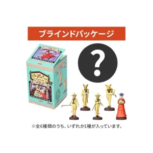 Shop Pose Collection Assort. de 6 Figurines Baron - Si tu tends l'oreille Figurines