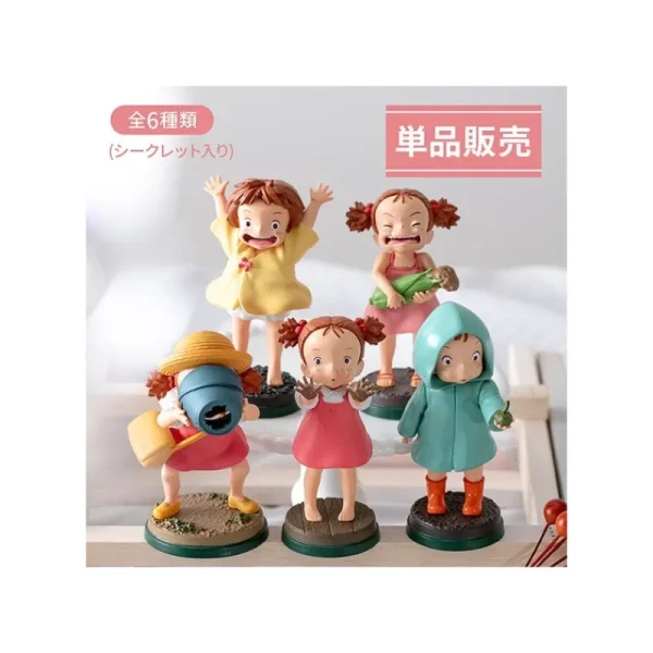 Sale Pose Collection Assort. de 6 Figurines Mei - Mon Voisin Totoro Figurines