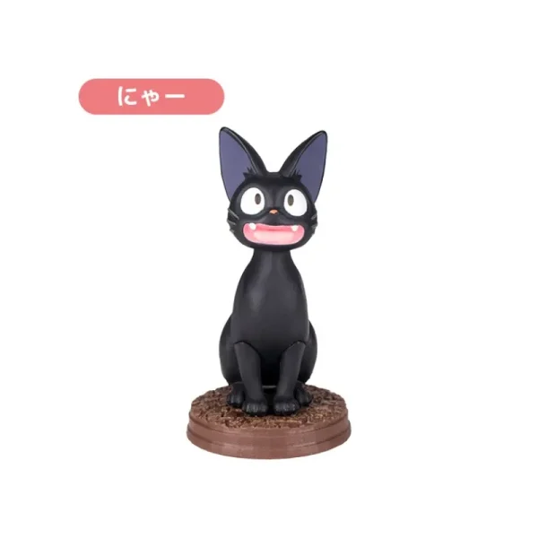 Shop Pose Collection Assort. de 6 Figurines Jiji – Kiki la petite sorcière Figurines