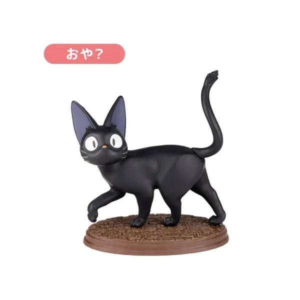Shop Pose Collection Assort. de 6 Figurines Jiji – Kiki la petite sorcière Figurines