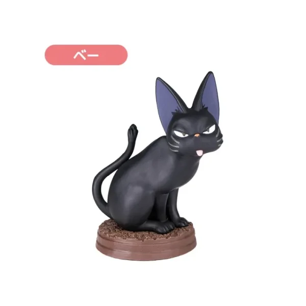 Shop Pose Collection Assort. de 6 Figurines Jiji – Kiki la petite sorcière Figurines