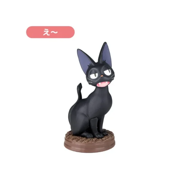 Shop Pose Collection Assort. de 6 Figurines Jiji – Kiki la petite sorcière Figurines