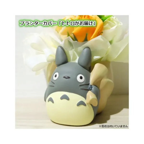 Discount Pot de Fleur Livraison Par Totoro Gris - Mon Voisin Totoro Décoration