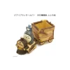Outlet Pot de Fleur Totoro Train - Mon Voisin Totoro Décoration