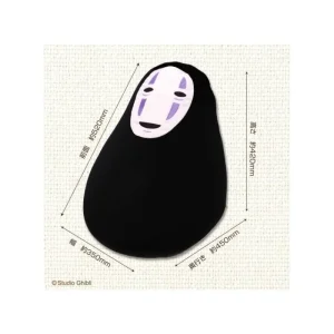 Sale Pouf enfant No Face - Le Voyage de Chihiro Mobilier