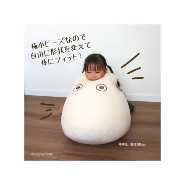 Discount Pouf enfant Totoro Blanc - Mon Voisin Totoro Mobilier