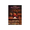 Hot Puzzle 1000P Affiche film - Kiki la petite sorcière Puzzle