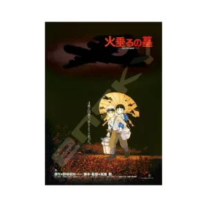 Best Sale Puzzle 1000P Affiche film - Le Tombeau des lucioles Puzzle