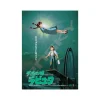 Sale Puzzle 1000P Affiche film - Le Château dans le ciel Puzzle