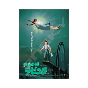 Sale Puzzle 1000P Affiche film - Le Château dans le ciel Puzzle