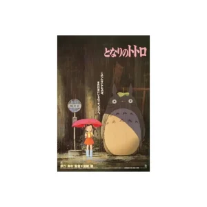 Discount Puzzle 1000P Affiche film - Mon Voisin Totoro Puzzle