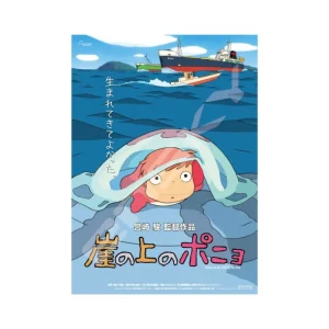 Outlet Puzzle 1000P Affiche film - Ponyo sur la falaise Puzzle