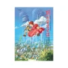 Hot Puzzle 1000P Affiche film - Si tu tends l'oreille Puzzle