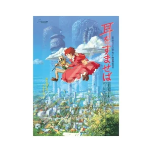 Hot Puzzle 1000P Affiche film - Si tu tends l'oreille Puzzle