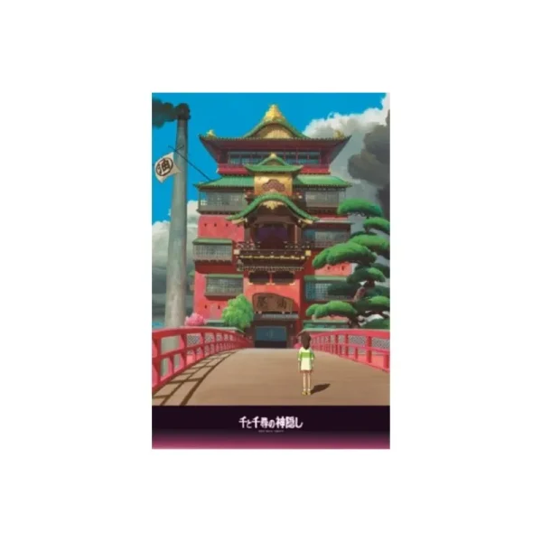 Hot Puzzle 1000P Arubaya - Le Voyage de Chihiro Puzzle