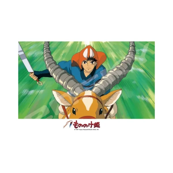 Best Sale Puzzle 208P Ashitaka charge ! - Princesse Mononoké Puzzle