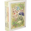 Online Puzzle 500P La Récolte - Mon Voisin Totoro Puzzle