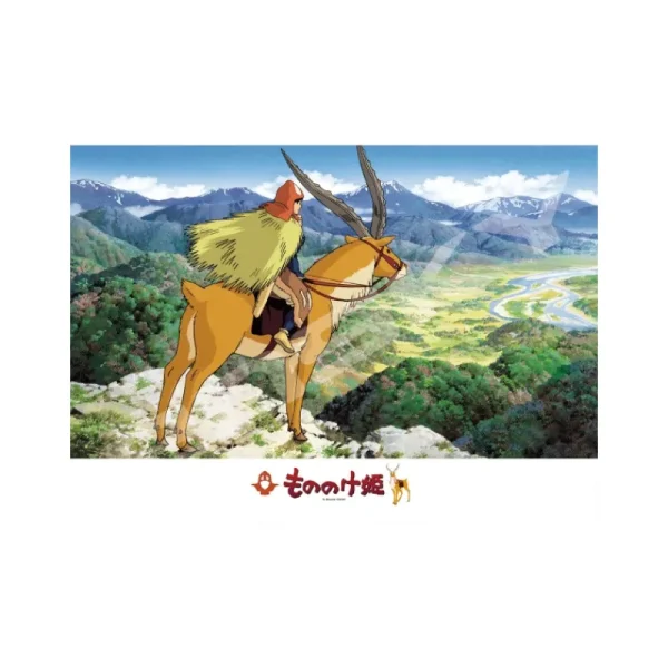 Hot Puzzle 500P Terre lointaine - Princesse Mononoké Puzzle