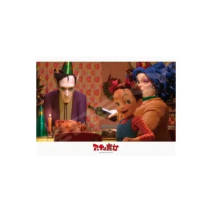 Best Sale Puzzle Vitrail 208P Aya et sa famille - Aya et la sorcière Puzzle