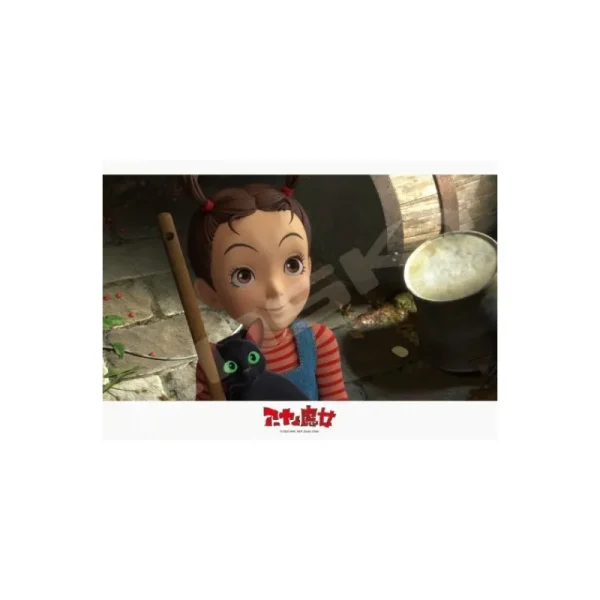 Clearance Puzzle Vitrail 208P Aya et Thomas - Aya et la sorcière Puzzle
