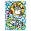 Fashion Puzzle Vitrail 208P Bonheur de Totoro - Mon Voisin Totoro Puzzle