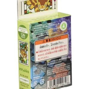 Fashion Puzzle Vitrail 126P Chatbus et tournesols - Mon Voisin Totoro Puzzle