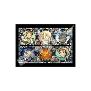 Sale Puzzle Vitrail 208P Galerie des personnages - Le Château ambulant Puzzle