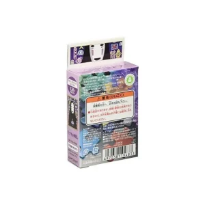 Store Puzzle Vitrail 126P No Face - Le Voyage de Chihiro Puzzle