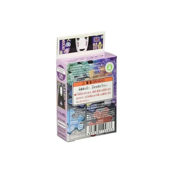 Store Puzzle Vitrail 126P No Face - Le Voyage de Chihiro Puzzle