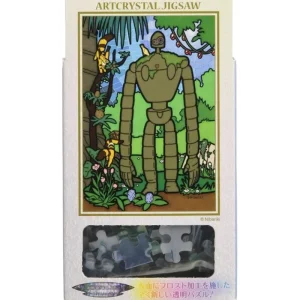 Outlet Puzzle Vitrail 126P Robot jardinier - Le Château dans le ciel Puzzle
