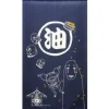 Shop Rideaux Aburaya Bleu - Le Voyage de Chihiro Décoration Murale