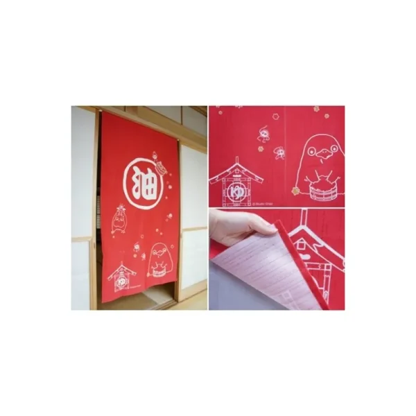 Cheap Rideaux Aburaya Rouge - Le Voyage de Chihiro Décoration Murale