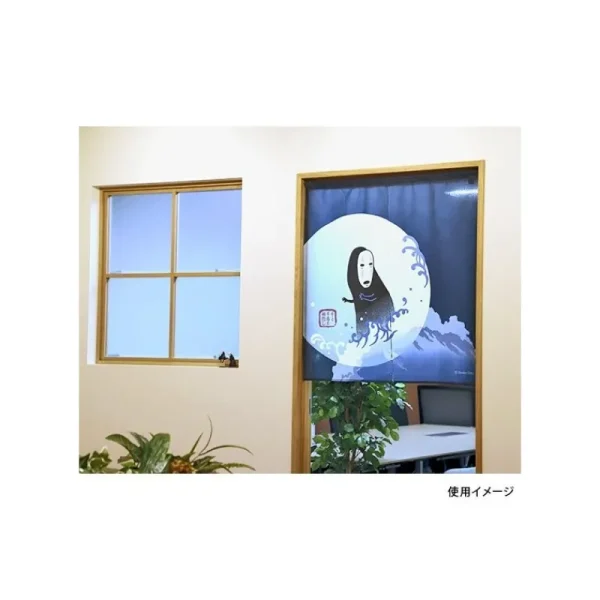 Discount Rideaux Japonais Kaonashi - Le voyage de Chihiro Décoration Murale