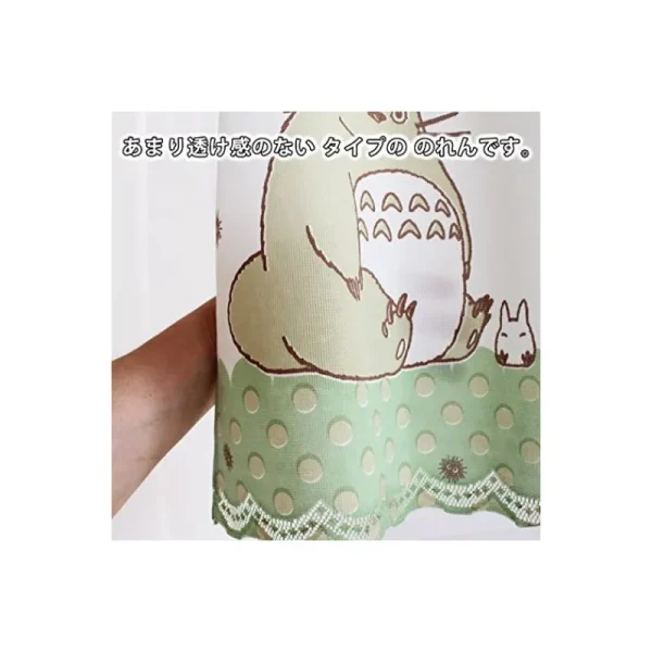 Shop Rideaux Totoro & Forêt - Mon Voisin Totoro Décoration Murale