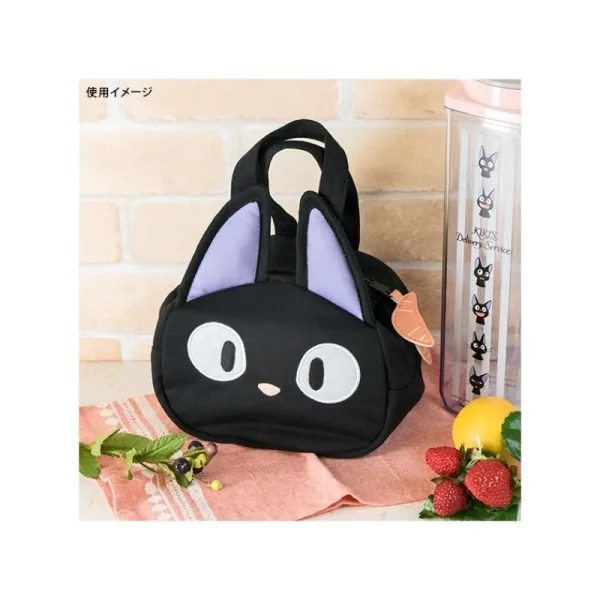 Outlet Sac à Lunch Tissu Jiji - Kiki la petite sorcière Cuisine Et Table