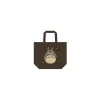 Cheap Sac Moon Brode Totoro - Mon Voisin Totoro Sacs