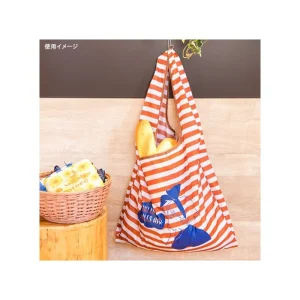 Store Sac Pliable Kiki Rêve - Kiki la petite sorcière Sacs